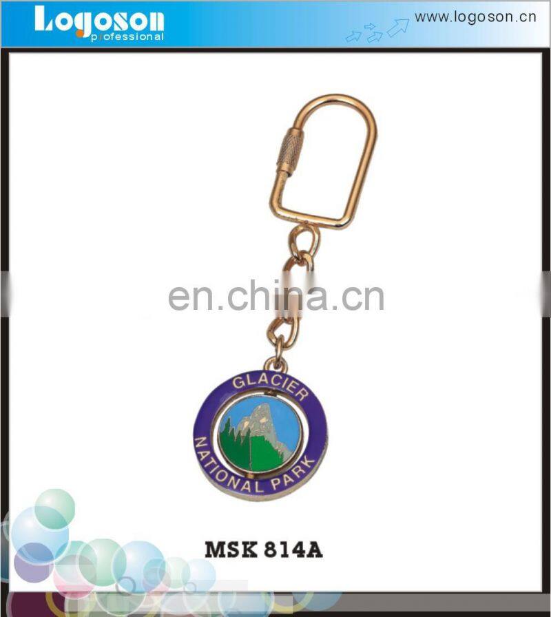 New Style Germany Souvenir Cheap Custom Metal Die Cut Keychains