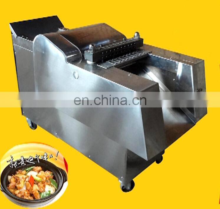 frozen meat cutting machine stainless steel duck chicken meat and bone cutting machine factory