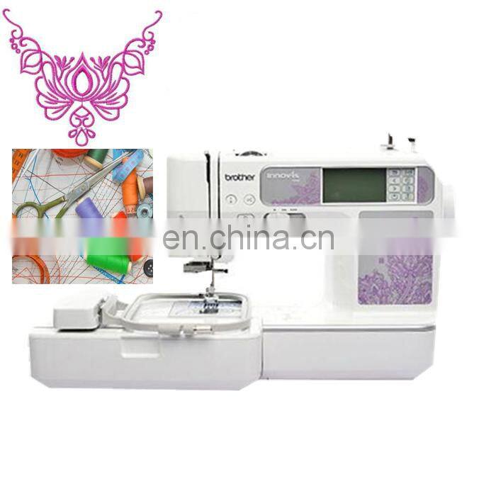 Embroidery and sewing machine new products