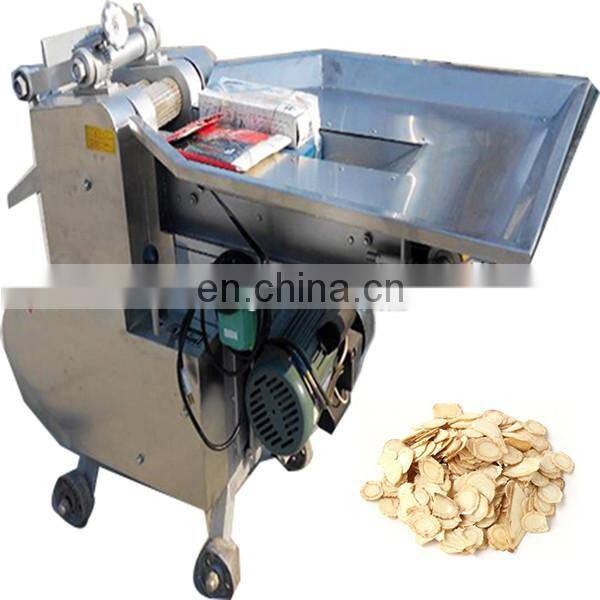 Herbal Medicine Chopping Machine