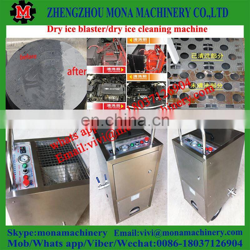 freeze Co2 Blasting Cleaner dry ice cleaning machine dry ice blaster