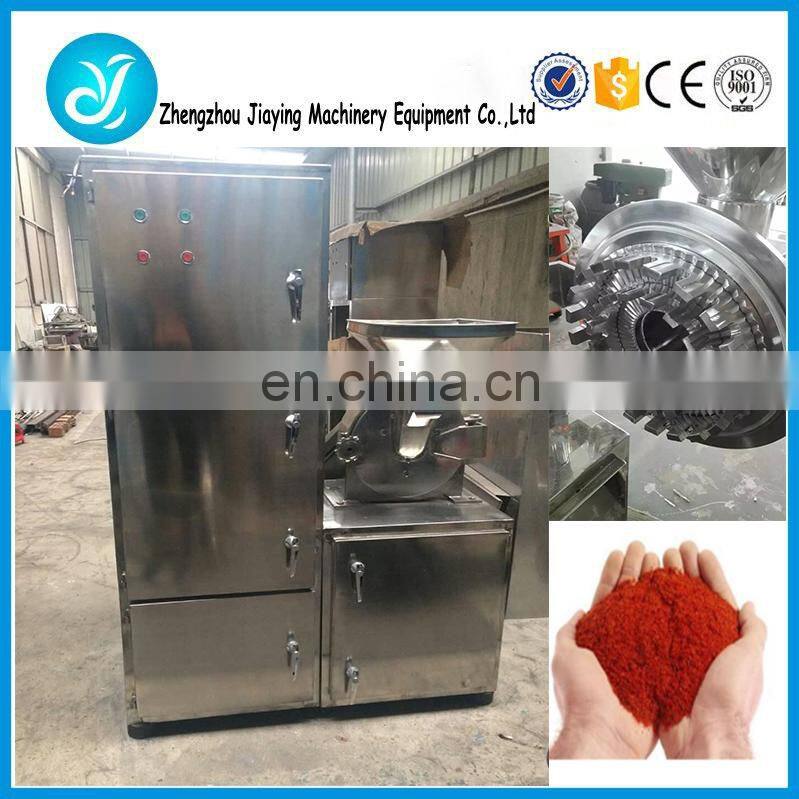 Herbs mill/sugar/rice powder making machine
