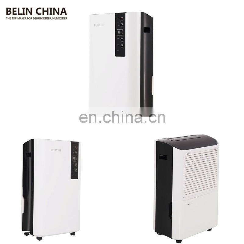 Belin Dry clothes and Air Purifying Intergrated machine dehumidifiers