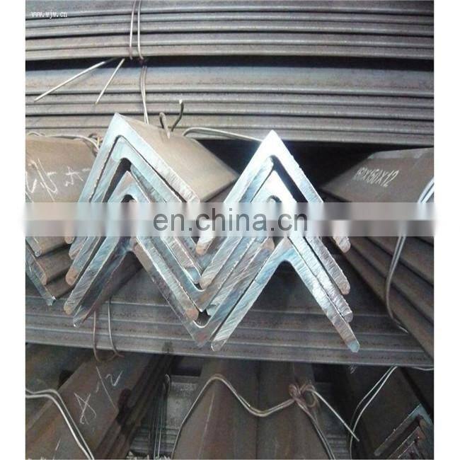 high quality steel angle bar