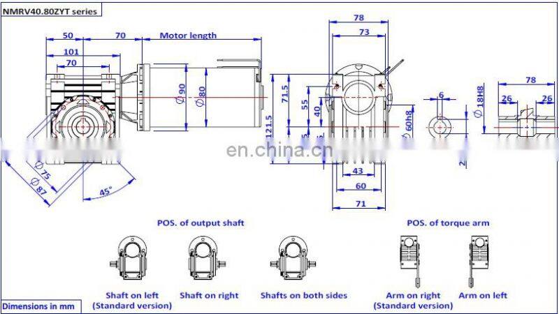high power large torque dc lift motor