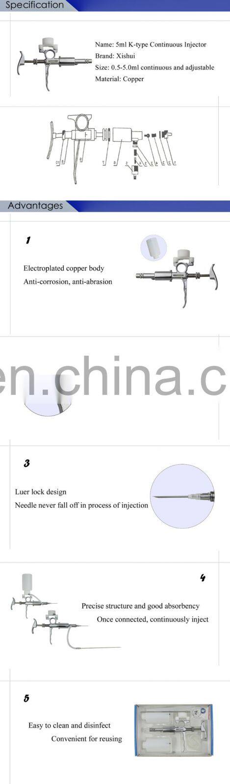 High quality veterinary equipment adjustable continuous syinge 5ml