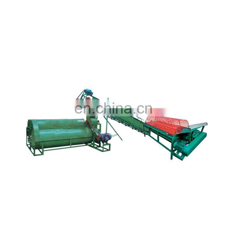 Starch Potato Production Line Cassava Starch Processing Line Starch Potato Extraction Machine