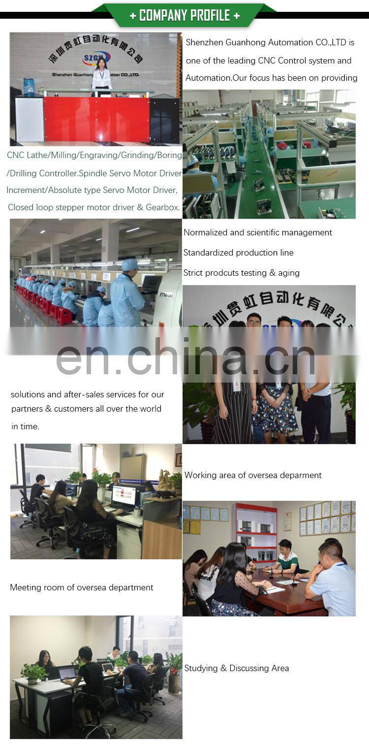 SZGH powerful servo motors high efficiency ac servo motor 100w