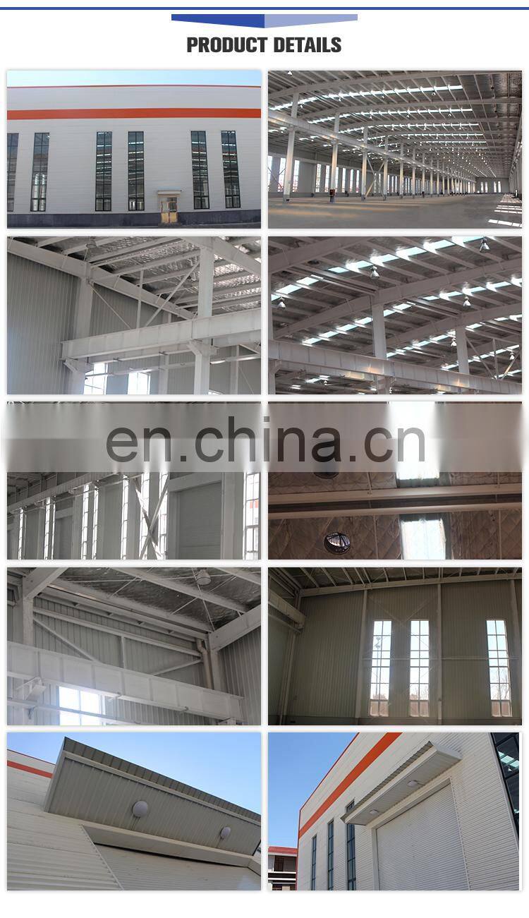 Welded H section Prefabricated Steel Structure Portal Frame Factory Industrial Building Plans