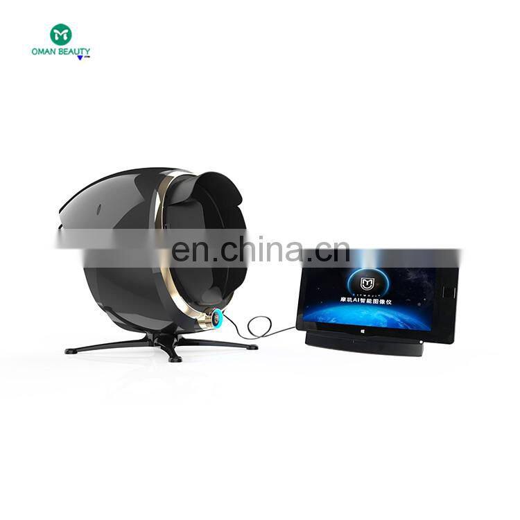 Top sale Top selling item visia skin hautanalyse gerat 3d face scanner price