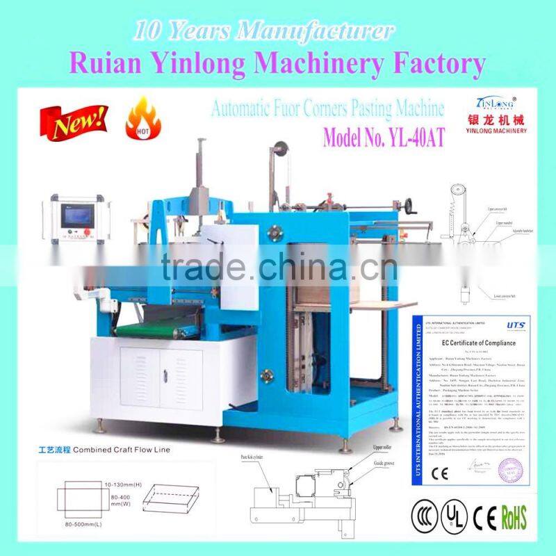 Forming the Shoe+Shirt+Gift Box Making in one Process Four Corner White Factory Pasting Machine