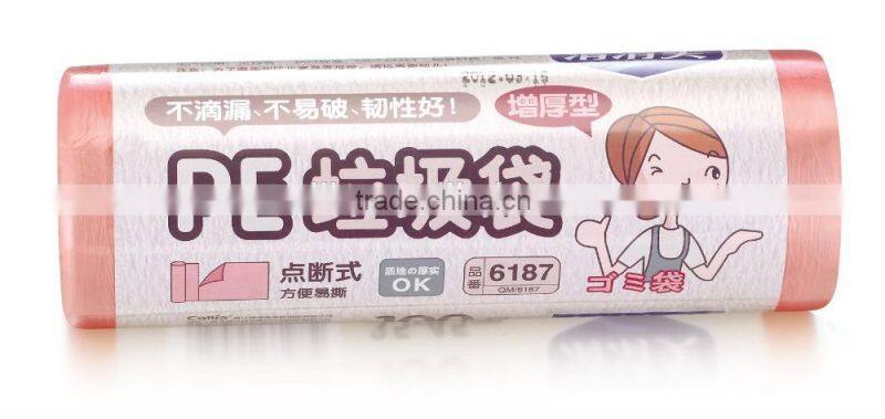 100% biodegradable kitchen trash bags/Biodegradable garbage bag,Wholesale hdpe/ldpe plastic colored garbage bags trash bags