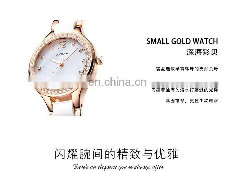 Sinobi women watches luxury diamond Wristwatch Fashion Watches S9581L Digital Watch For Girl