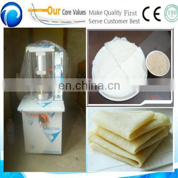 new design flat bread making machine Roti making machine Dough sheet press machine