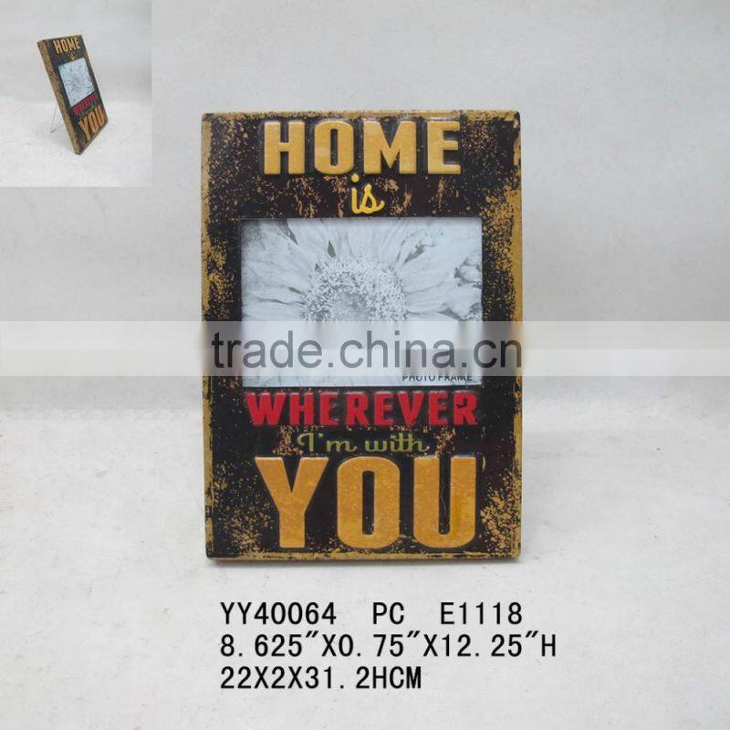 antique photo frame metal embossed