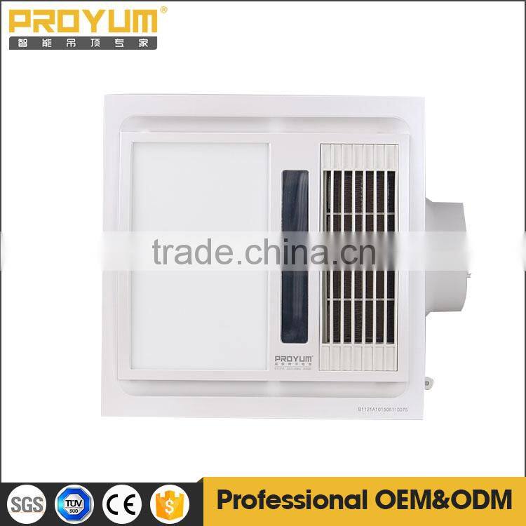 Small air-heating PTC waterproof ceiling heating 4 in 1 Bathroom heater
