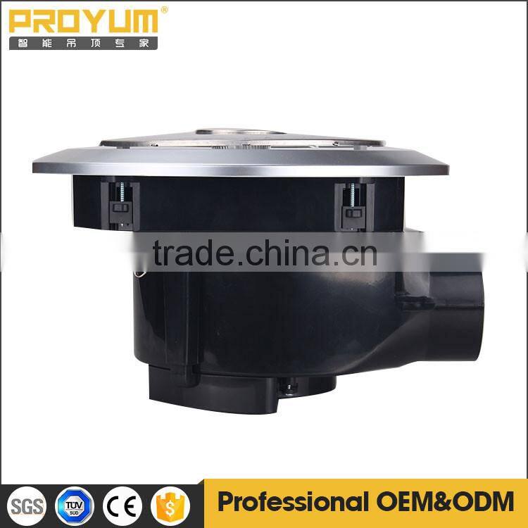 small room ventilation fan with halogen light white panel is available