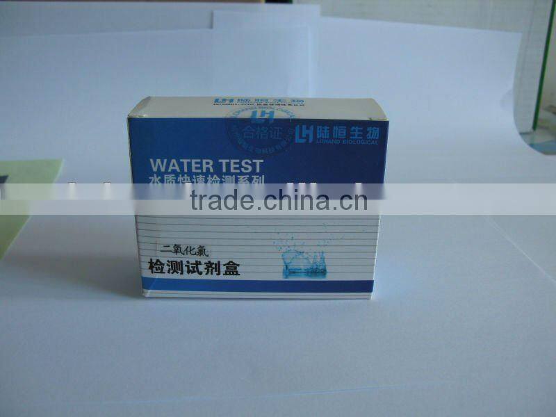 Wholesale cheap chlorine dioxide test kit