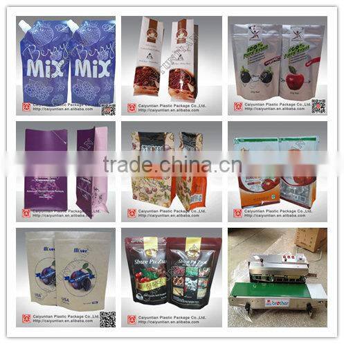 custom printing side gusset coffee bag