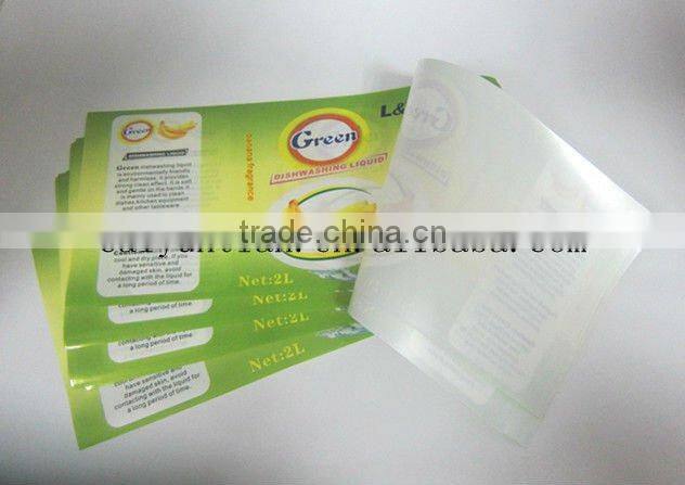 PVC shrink wrap film for label pirnting