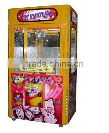 Games Machine Gift Machines Grane Machine