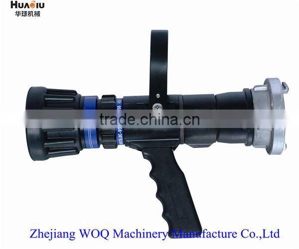QLD6.0/13 III-C fire fighting spraying nozzle