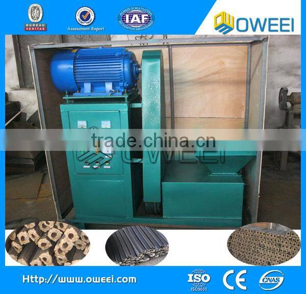 Charcoal coal briquette press machine supplier in China