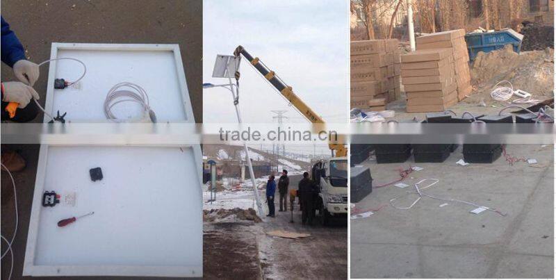 IP65 waterproof solar led street lights