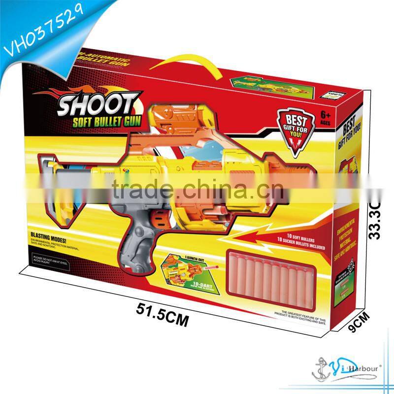 Electric Kids Yellow Toy Gun Foam Bullets