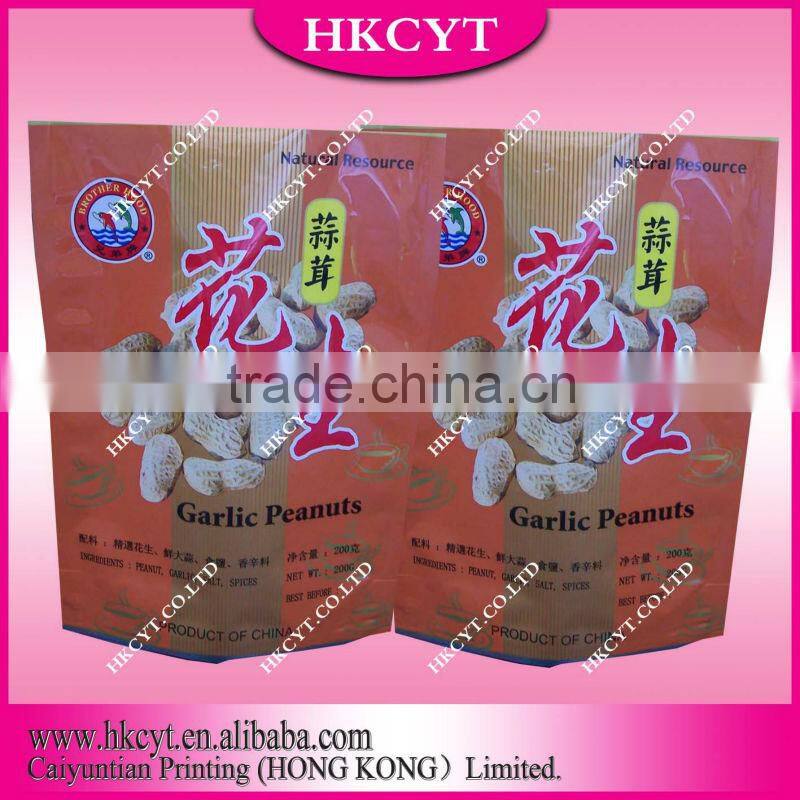 Nontoxic!!Polyethylene/PE/Wholesale cheaper/ Plastic packaging bag