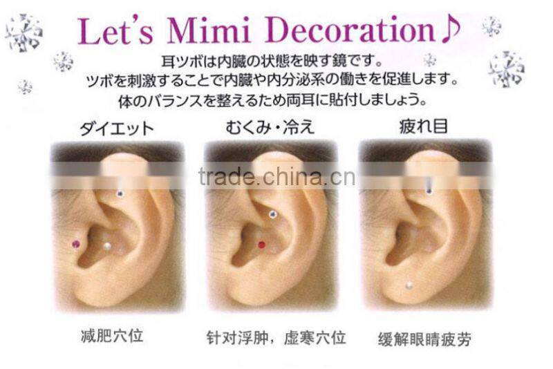 Hot Magic Stimulate accupuncture point Ear sticker earing crystal earing weight-lose