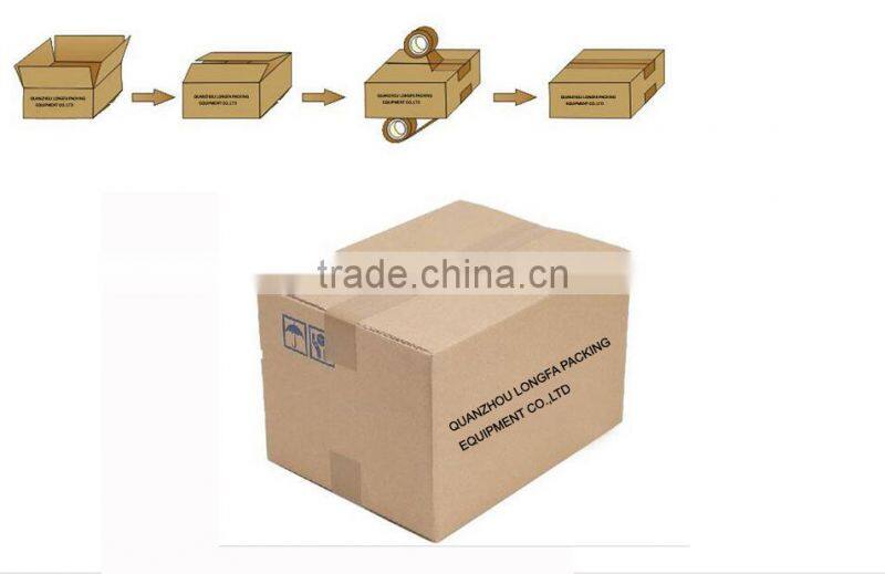 Automatic carton edges sealing machine side belt conveyor