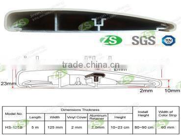 New Design Wood Color Hotel Wall Guard HS-125B
