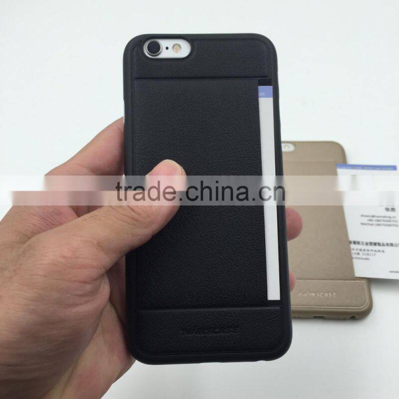 notch case for iPhone 6 ,paste leather case for iPhone 6s cover