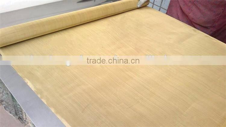 good quality brass wire mesh copper wire mesh