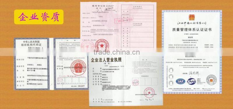 black bean powder/black bean powder water concetrate powder in tianhong factory