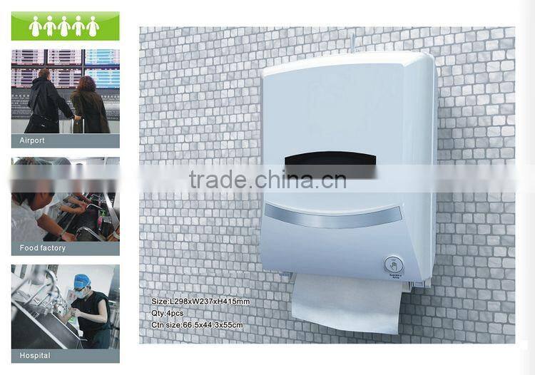 automatic sensor hotel tissue dispenser