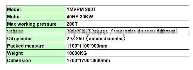 Plastic compression machine waste press machine vertical compress packing machine YMVPM-60T