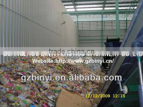 Waste PET bottle recycling line / high efficiency PET bottle recycling machine / waste plastic bottle recycling machine