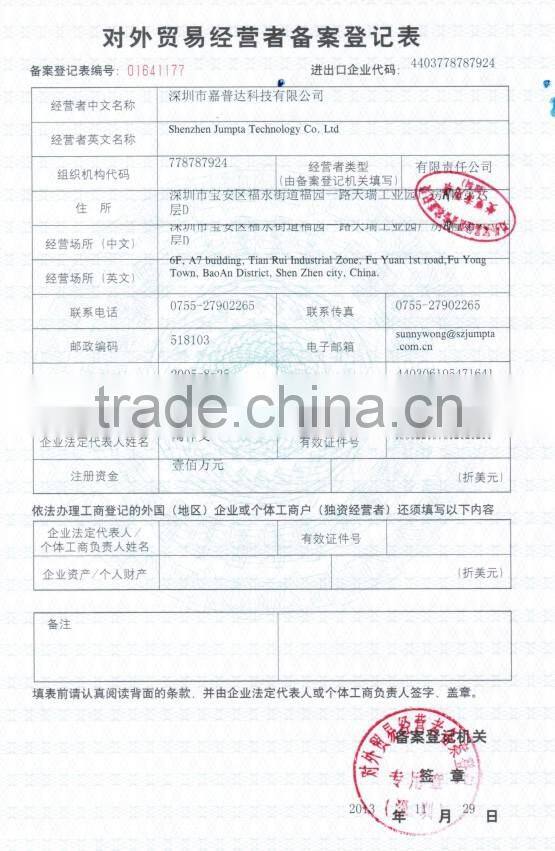 ShenZhen factory aluminum enclosure 24VDC 50W bluetooth stereo sound amplifier