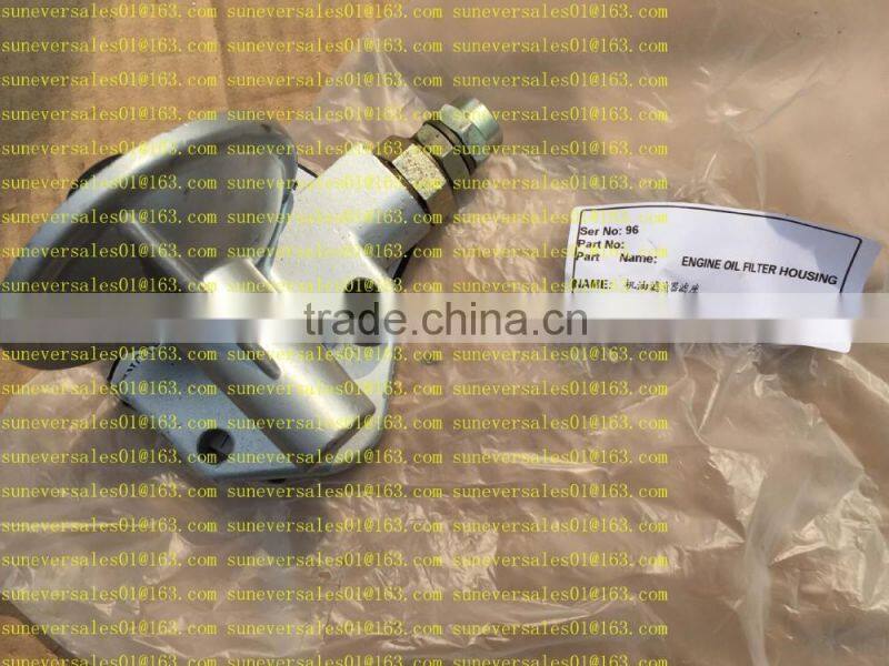 Engine Oil Filter Housing Jinma Part No. Jinma Tractor Parts