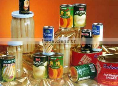 Double-layer water bath canned food sterilizing pot, Model: XZD-1200-6