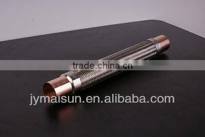 flexible gas water hose