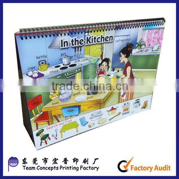 hijri and gregorian calendar for gift