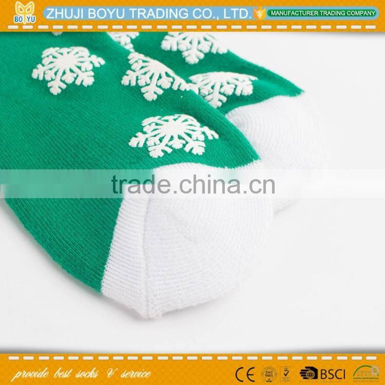 wholesale bedroom bin for women socks/underware; young girl tube socks; mercerized cotton socks