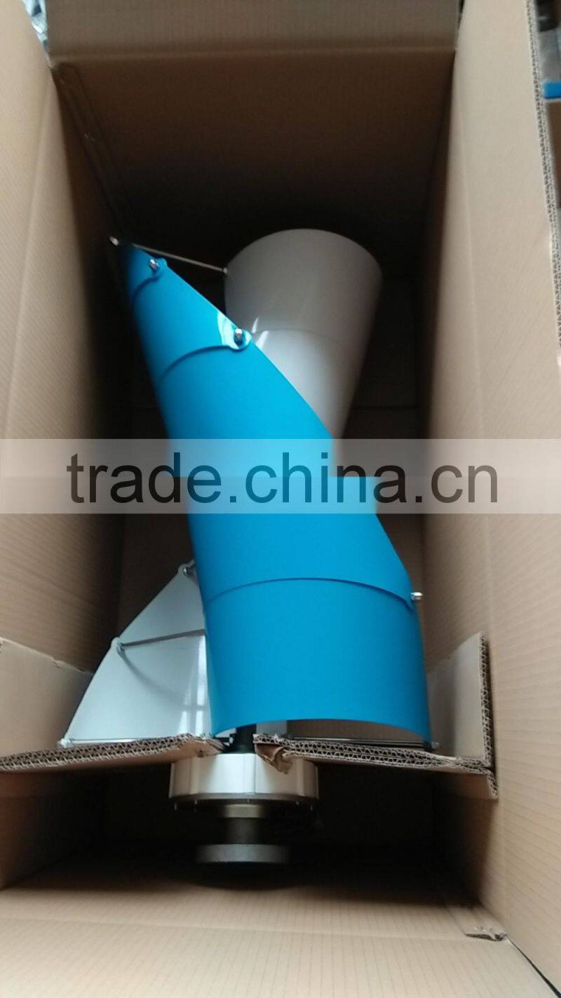 100w 200w vertical axis wind turbine generator kit hot sale