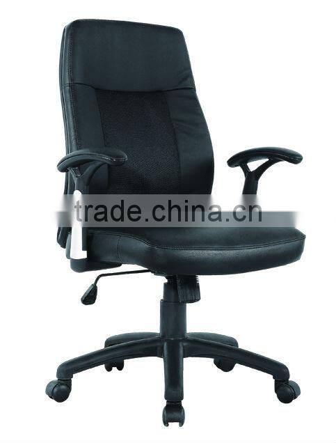 Office Chair From China