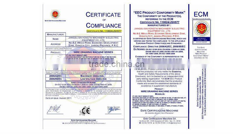 HT-24DT Fine wire drawing machine with annealer