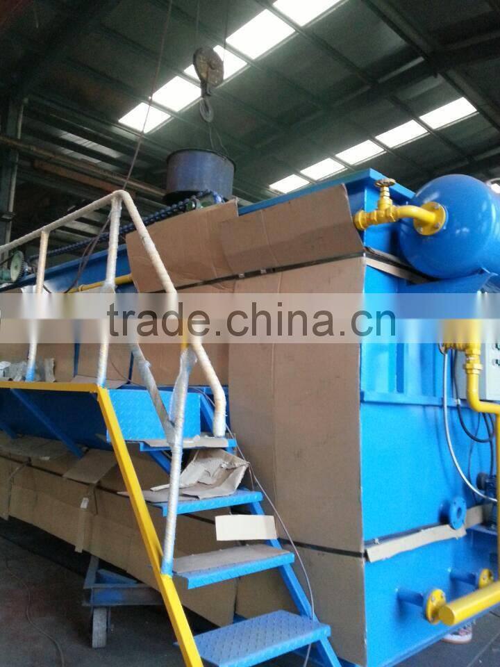 dissolved air floatation (DAF) machine for paper and pulp wastewater treatment