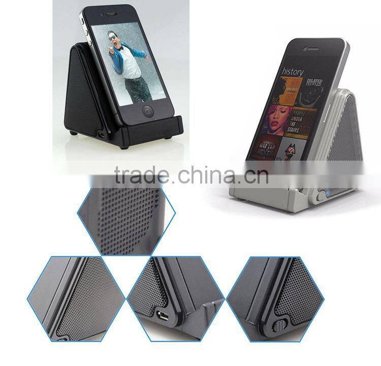 Fashion Magic wireless speaker,Magic Induction Speaker ,wireless cellphone interaction amplifying speaker